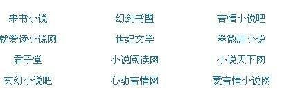 亚洲一区区三区四区别分类